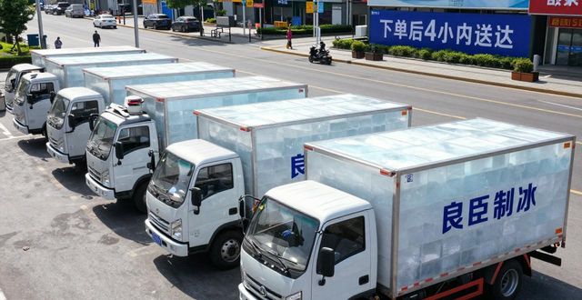珠海工业冰块哪里买 本地制冰厂直供价格表