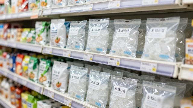 食用冰块价格高原因_珠海食用冰价格_食用冰块选购技巧